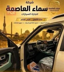 جيتور T1
